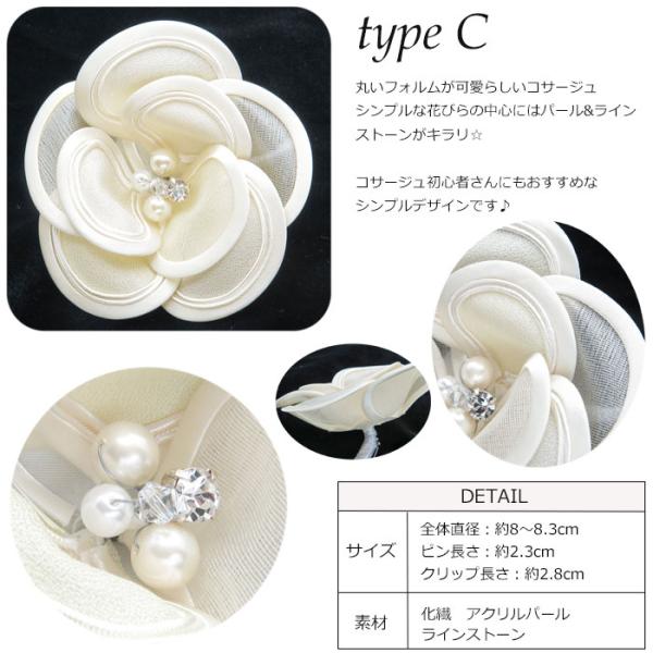 lilybellac_cs35_6_d_20241017151318