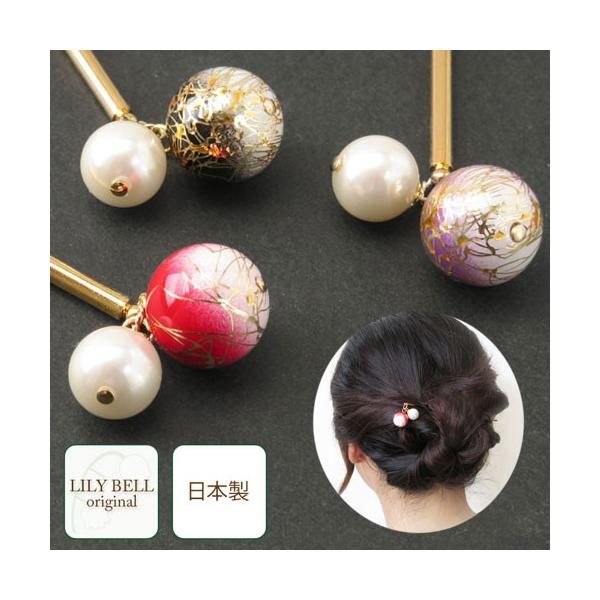 ■商品説明【リリーベルアクセサリーオリジナルデザイン/日本製】和風の唐草ビーズが印象的なスティックかんざし簪。 小さめモチーフですがゴールドラインがアップスタイルに華を添えてくれます。 太めスティックでアップスタイルをしっかりキープ。 いつ...