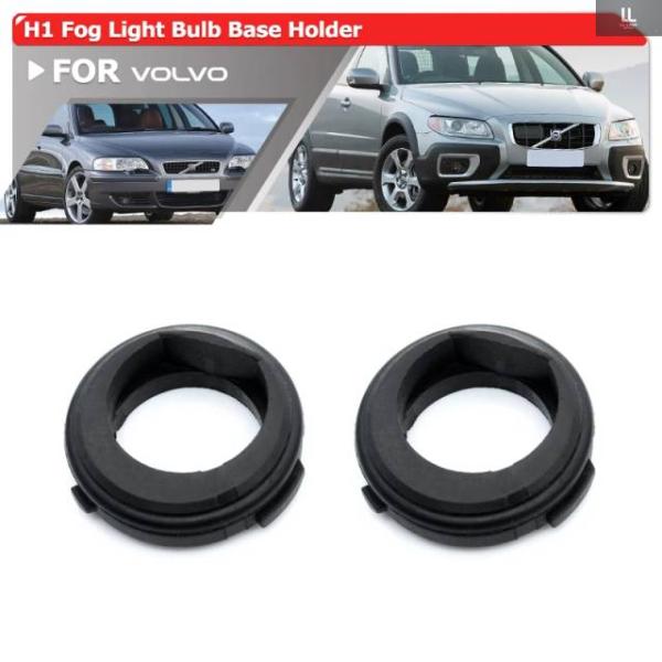 並行輸入品 ボルボ V70 I II XC70 XC90 S60 S70 S80 用 H1 LED HID フォグランプバルブベースホルダースペーサークリップブ