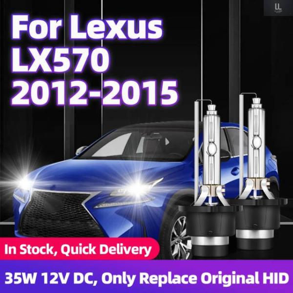 並行輸入品 レクサス LX570 2012 - 15 DC 12V 35W D4S 車用 HID キセノンバルブ 6000K ヘッドライト 8000K ヘッドラ