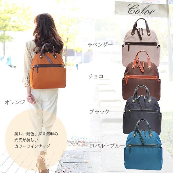 リュック レディース 本革 ナイロン ａ4 ビジネスバッグ 2way 女性用 マザーズバッグ ライム ベリーナイロン L1465 Buyee Buyee 日本の通販商品 オークションの代理入札 代理購入