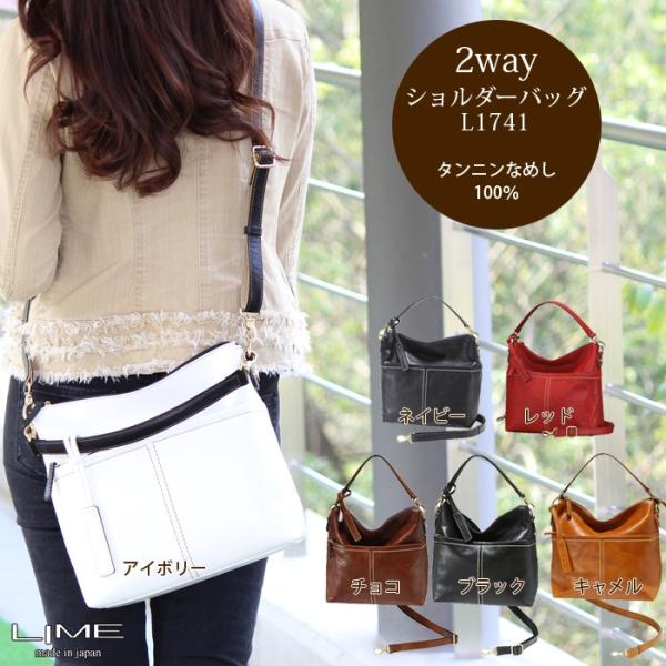 ショルダーバッグ レディース 本革 ハンドバッグ 2way 革 レザー 斜めがけ トート 春コーデ ライム オイルアップl1741 Buyee Buyee Japanese Proxy Service Buy From Japan Bot Online