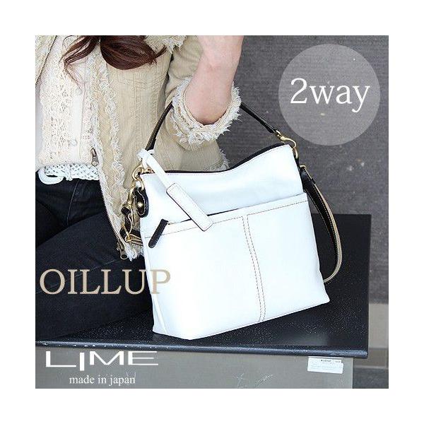 ショルダーバッグ レディース 本革 ハンドバッグ 2way 革 レザー 斜めがけ トート 春コーデ ライム オイルアップl1741 Buyee Buyee Japanese Proxy Service Buy From Japan Bot Online