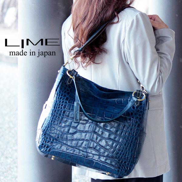lime-japan_l-1752 lime-japan_l-1752