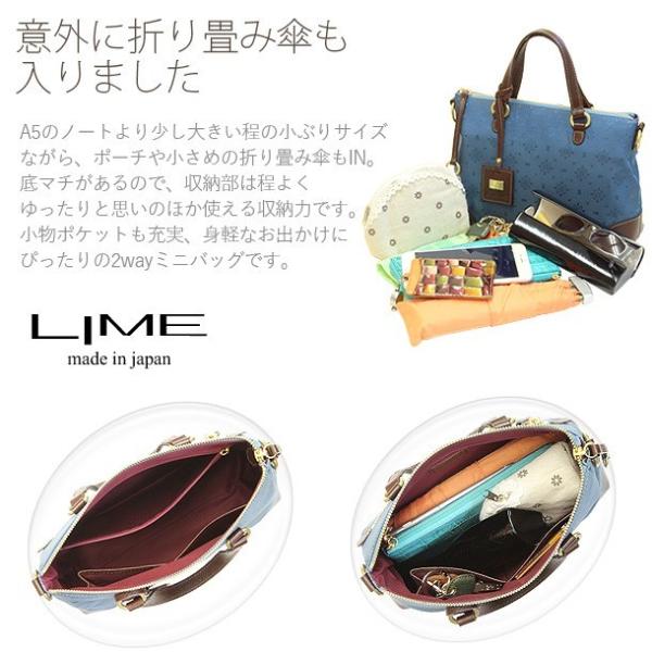 ミニ ショルダーバッグ 革 レディース 本革 ハンドバッグ 女性 通勤 バッグ 日本製 軽い ライム ベリー ジャガード L1908 /【Buyee】 ミニ ショルダーバッグ 革 レディース 本革 ハンドバッグ 女性 通勤 バッグ 日本製 軽い ライム ベリー ジャガード L1908 /【Buyee】