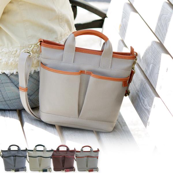 LIME made in japan ミニトートバッグ 2way 帆布 キャンバス 軽い 本革