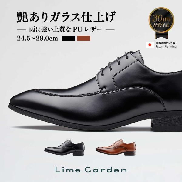 GOHAN 革靴　39 GOHAN】ゴハン 本革 ドレスシューズ 専用リボン紐付き39 - メルカリ
