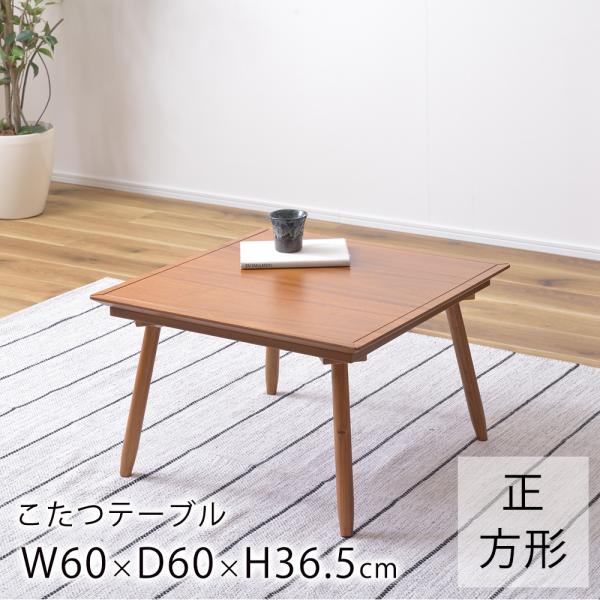 limelime-store_az-kt211 limelime-store_az-kt211
