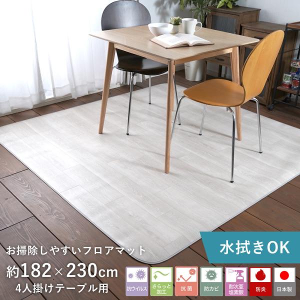 limelime-store_fd-firoak-03 limelime-store_fd-firoak-03