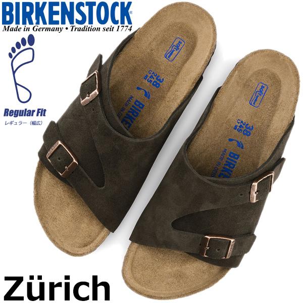 BIRKENSTOCK ZURICH BS (REGULAR FIT) MOCHA 1009530 ビルケンシュトッ 