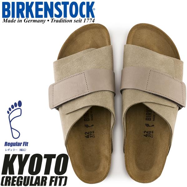 BIRKENSTOCK（ビルケンシュトック） BIRKENSTOCK KYOTO (REGULAR FIT