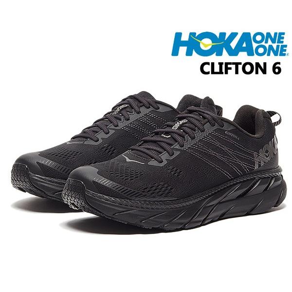 hoka limited edition