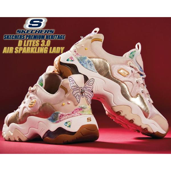 SKECHERS（スケッチャーズ） SKECHERS PREMIUM HERITAGE D LITES 3.0