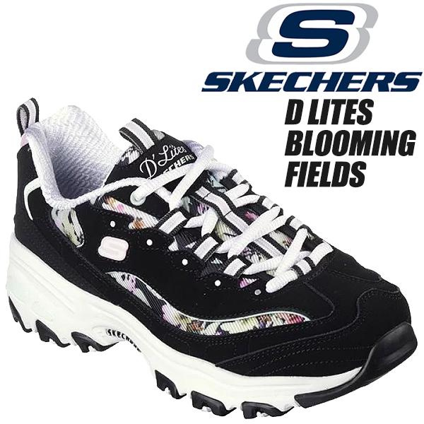 le coq sportif SKECHERS D LITES BLOOMING FIELDS BLACK/MULTI
