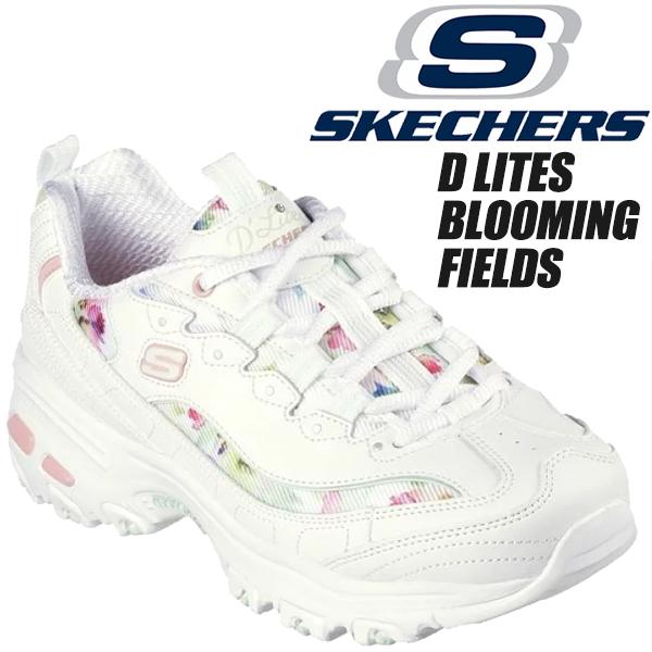 SKECHERS（スケッチャーズ） SKECHERS D LITES BLOOMING FIELDS WHITE