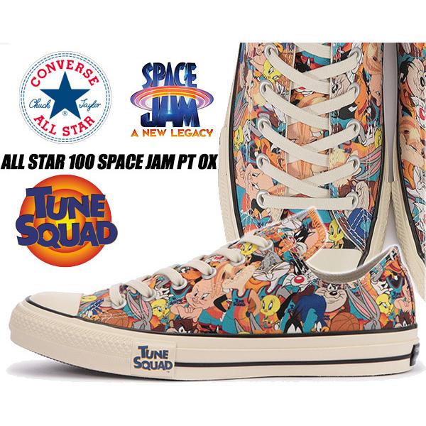 CONVERSE ALL STAR 100 SPACE JAM PT OX ORANGE 1sc599 31304620 コンバース オールスター  100 スペースジャム オックス スニーカー TUNE SQUAD CT Looney Tunes