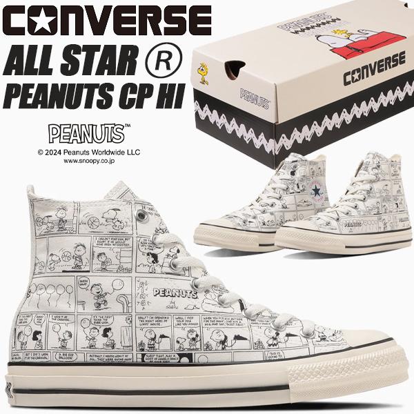 ALL STAR CONVERSE PEANUTS CP HI OFF WHITE (31310731) 1sd795 