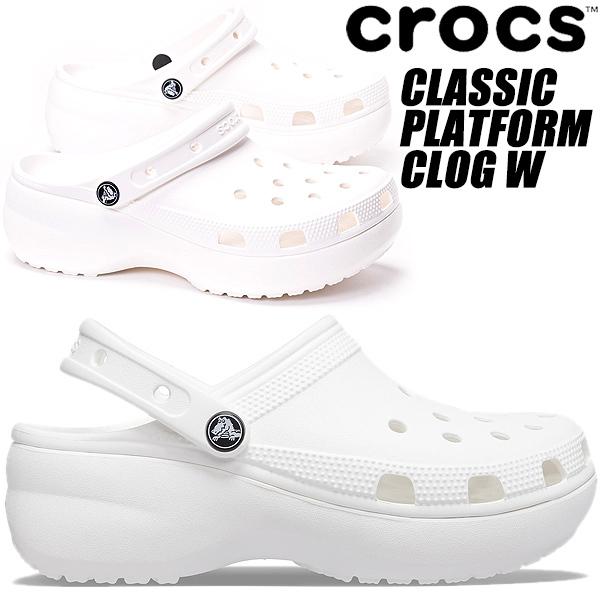 crocs（クロックス） crocs CLASSIC PLATFORM CLOG W WHITE 206750-100