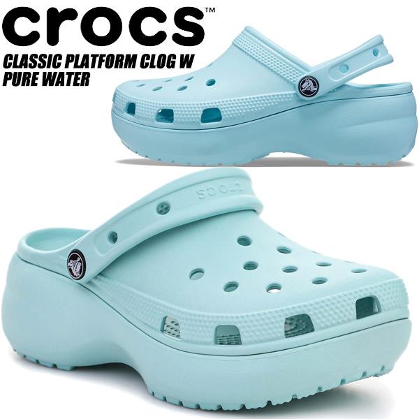 crocs（クロックス） crocs CLASSIC PLATFORM CLOG W PURE WATER