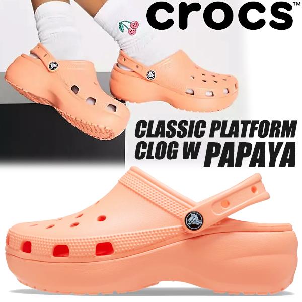crocs CLASSIC PLATFORM CLOG W PAPAYA 206750-83e クロックス crocs CLASSIC PLATFORM CLOG W PAPAYA 206750-83e クロックス