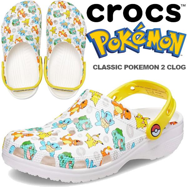 crocs（クロックス） crocs CLASSIC POKEMON 2 CLOG WHITE/MULTI
