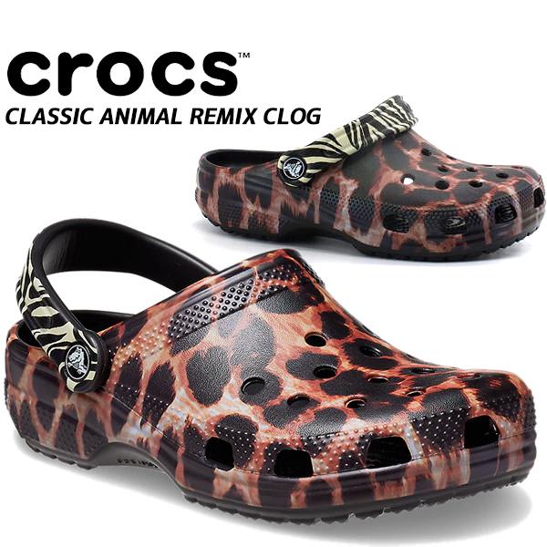 ふるページ crocs（クロックス） crocs CLASSIC ANIMAL REMIX CLOG NORI/MULTI
