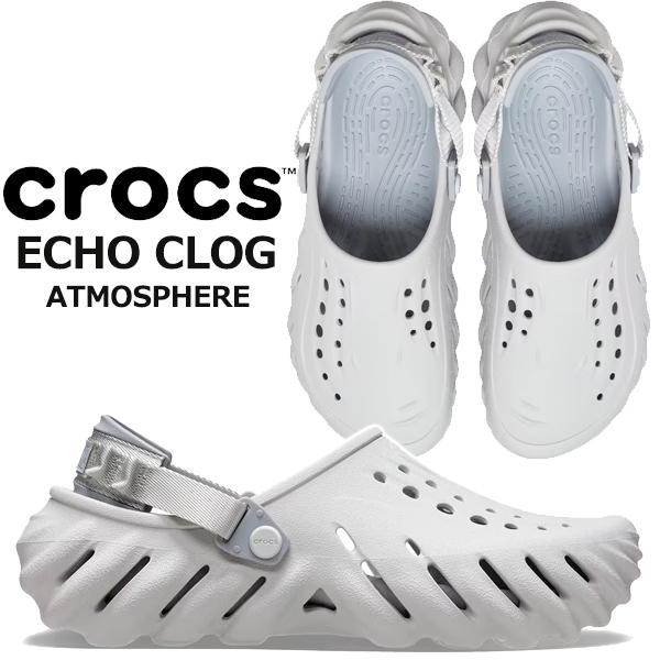 コンポジション グレーウェッジヒール crocs クロックス サンダル クロッグ エコー メンズ レディース
