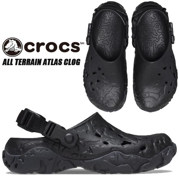 クロックス ALL TERRAIN ATLAS 23cm サンダル 楽天市場】お得な割引クーポン発行中!!【クロックス クラシック