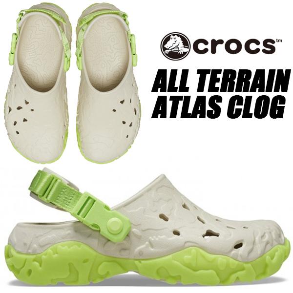 ☆☆ちゃめ☆☆ crocs（クロックス） crocs ALL TERRAIN ATLAS CLOG BEIGE 208391-2bz