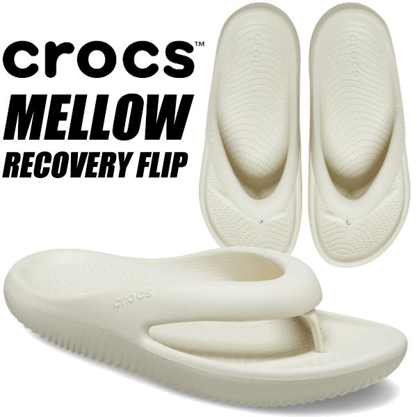 crocs（クロックス） crocs MELLOW RECOVERY FLIP BONE 208437-2y2