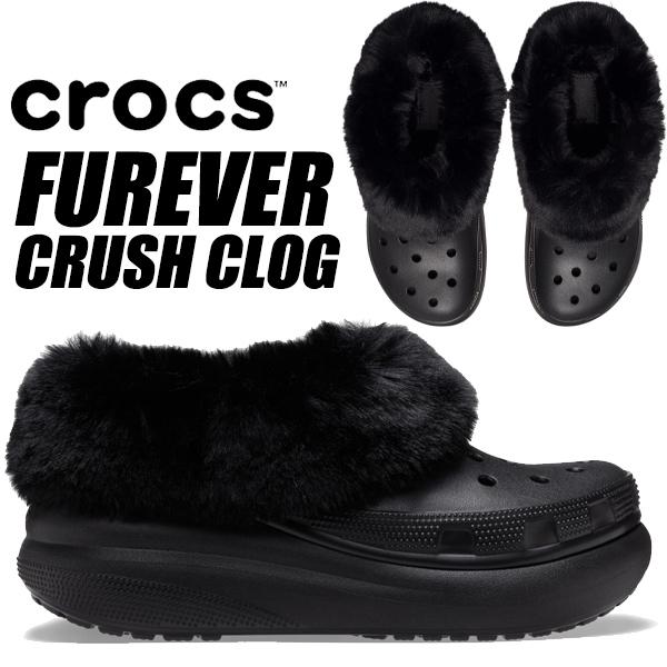 crocs FUREVER CRUSH BLACK 208446-001 クロックス ファー crocs FUREVER CRUSH BLACK 208446-001 クロックス ファー