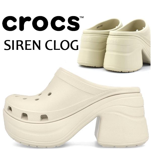 りぃ♡♪未使用品✨crocs サイレン クロッグ 厚底ヒール サボサンダル crocs クロックス crocs【メンズ レディース サンダル】Siren