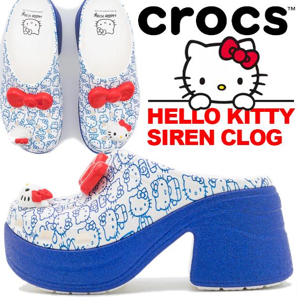crocs HELLO KITTY SIREN CLOG WHITE 209451-100 クロックス ハロー  