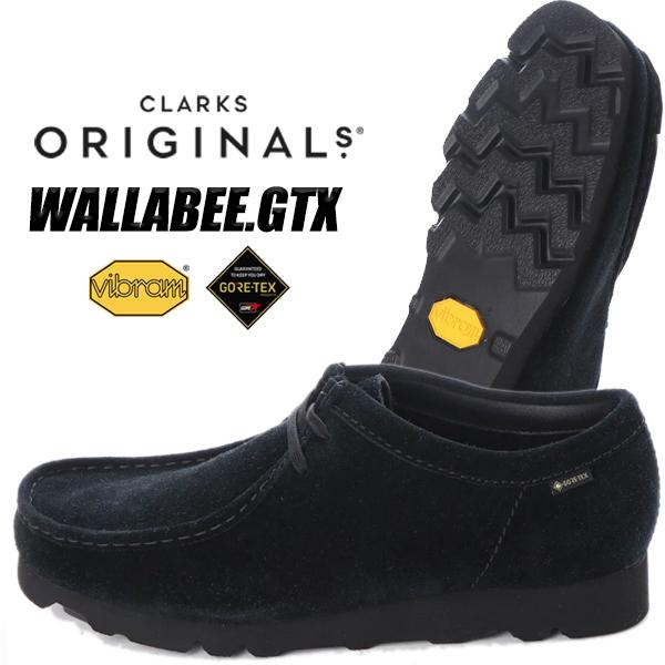 CLARKS WALLABEE GORE-TEX BLACK SUEDE 26149449 クラークス ワラビー ゴアテックス ブラック 防水 GTX  メンズ スエード VIBRAMソール