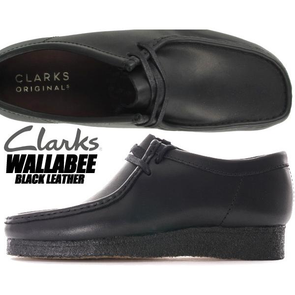black leather wallabees