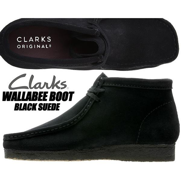 Clarks（クラークス） CLARKS WALLABEE BOOT BLACK SUEDE 26155517