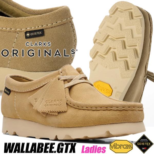 【美品】CLARKS wallabeeワラビーmaple suede GORE Clarks Wallabee Gore-Tex 'Maple Suede' 26172074