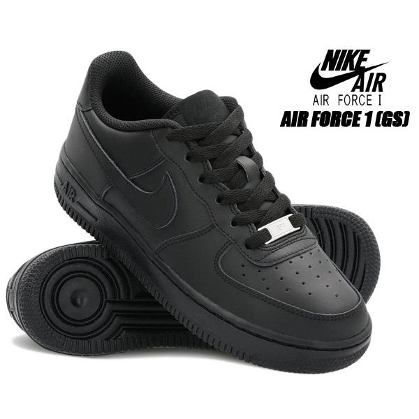 air force 1 gs nike