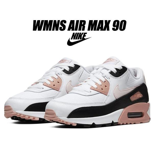 nike air max white pink black