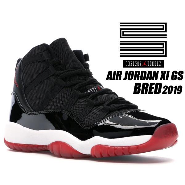 エア ジョーダン 11 NIKE AIR JORDAN RETRO (GS) BRED 2019