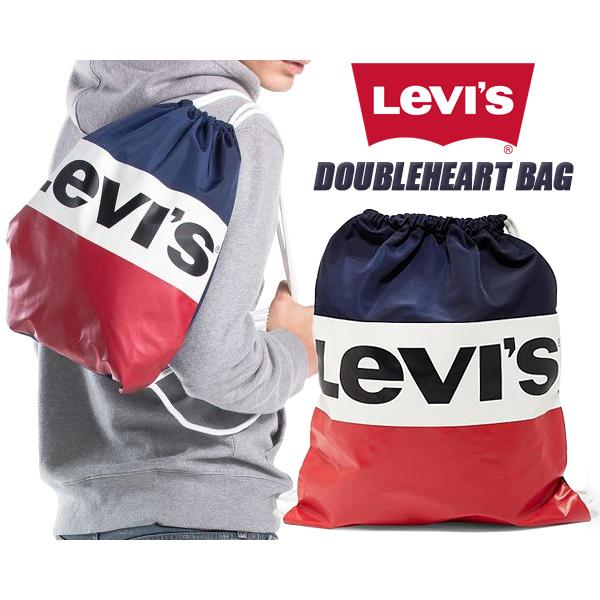 Levi
