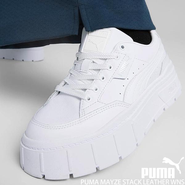 PUMA 厚底レザースニーカー ホワイト/ブラック Amazon.co.jp: [プーマ] 厚底 スニーカー CALI スター