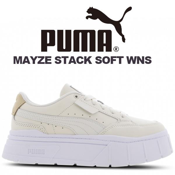 PUMA（プーマ） PUMA MAYZE STACK SOFT WNS WARM WHITE 391083-01