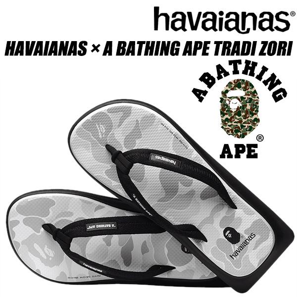 havaianas（ハワイアナス） × A BATHING APE TRADI ZORI WHITE 4146949