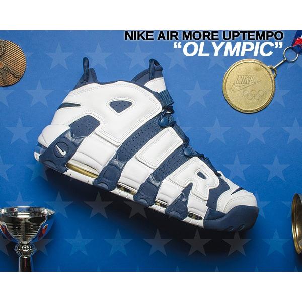 nike air more uptempo 96 olympic