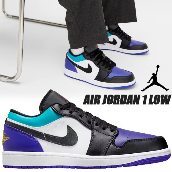 エア ジョーダン 1 NIKE AIR JORDAN LOW wht/blk-bright concord エア ジョーダン 1 NIKE AIR JORDAN LOW wht/blk-bright concord