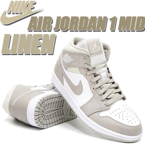エア ジョーダン 1 NIKE AIR JORDAN MID college grey/light エア ジョーダン 1 NIKE AIR JORDAN MID college grey/light