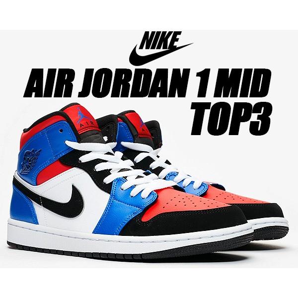 nike jordan 1 mid top 3