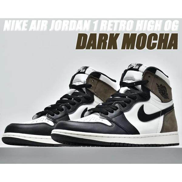 NIKE AIR JORDAN 1 HI OG sail/black-dark mocha-black 555088-105