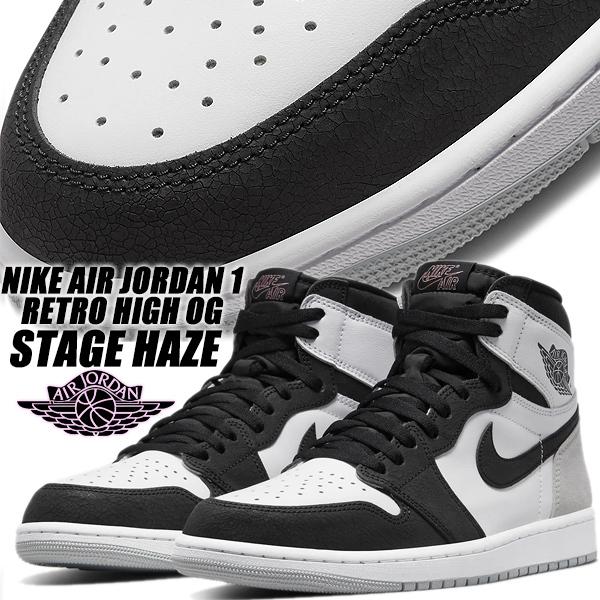 エア ジョーダン 1 NIKE AIR JORDAN HIGH OG white/bleached エア ジョーダン 1 NIKE AIR JORDAN HIGH OG white/bleached